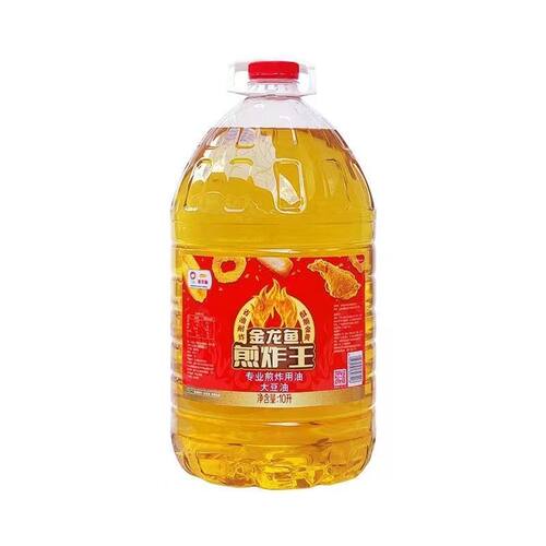 金龙鱼煎炸王10升*2桶大豆油餐饮大桶食用烹饪植物油大豆油