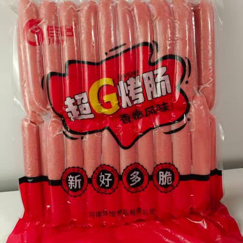 佳怡超G烤肠香嫩风味75g*40支家庭袋烤香肠冷冻油炸小吃大热狗