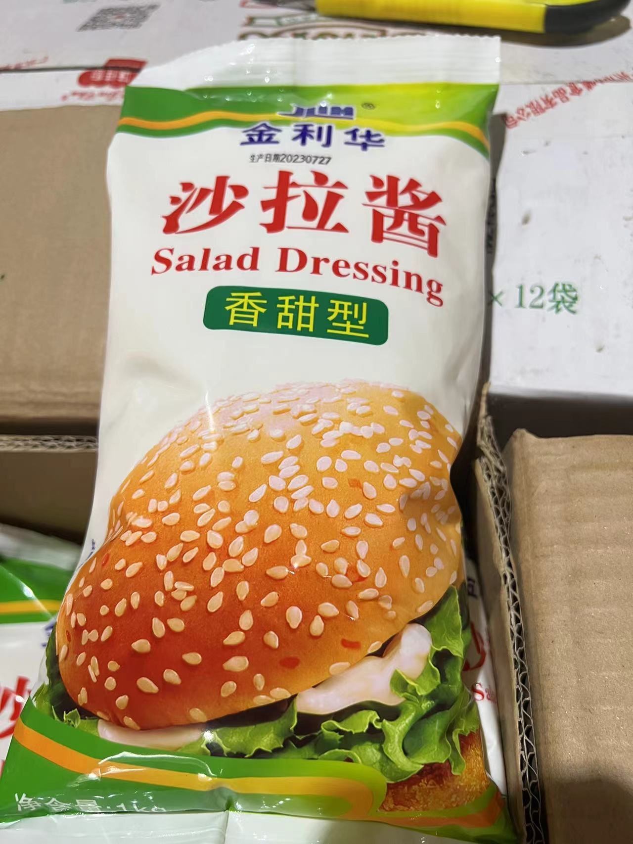 金利华沙拉酱1kg*12袋蔬菜水果寿司汉堡三明治手抓饼烘焙专用图片