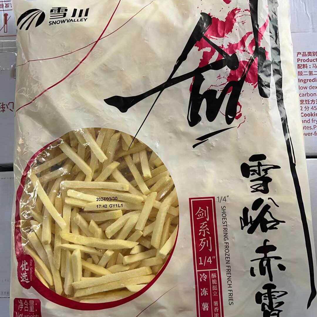 雪川雪峪赤霄2kg1袋裹粉细薯条1/4薯条油炸小吃汉堡店商用