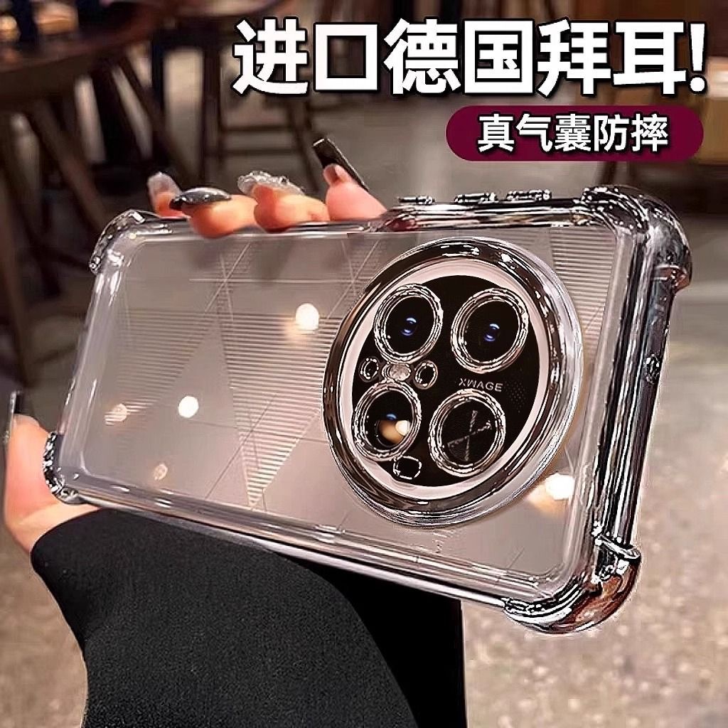 新款硅胶气囊手机壳适用华为系列