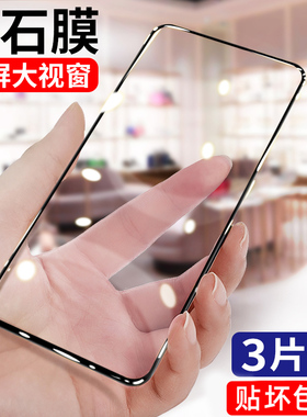 我龙适用苹果15钢化膜iphone15pro手机膜新款的promax全屏覆盖保护贴膜全包plus蓝光防指纹max全胶ip防摔防爆