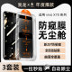 无尘舱我龙适用iqoo12钢化膜iqooneo5手机膜iq11防窥膜neo8 9pro10全屏iq00z7x防窥vivo6se活力z3竞速spro