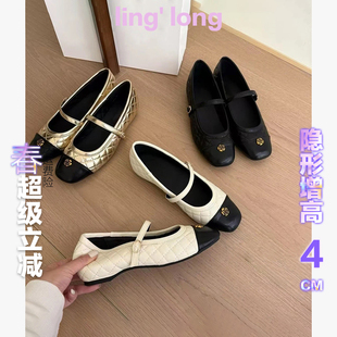 小个子内增高玛丽珍鞋女2026春季新款温柔气质厚底一字扣浅口单鞋