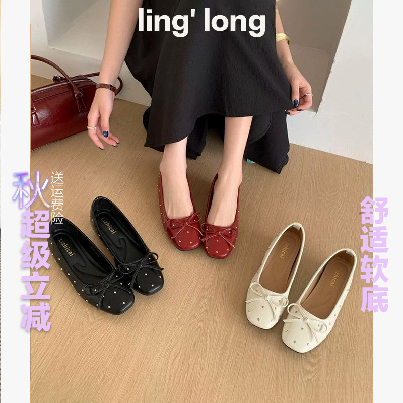 法式铆钉蝴蝶结玛丽珍鞋女2026秋新款一脚蹬平底方头百搭芭蕾舞鞋