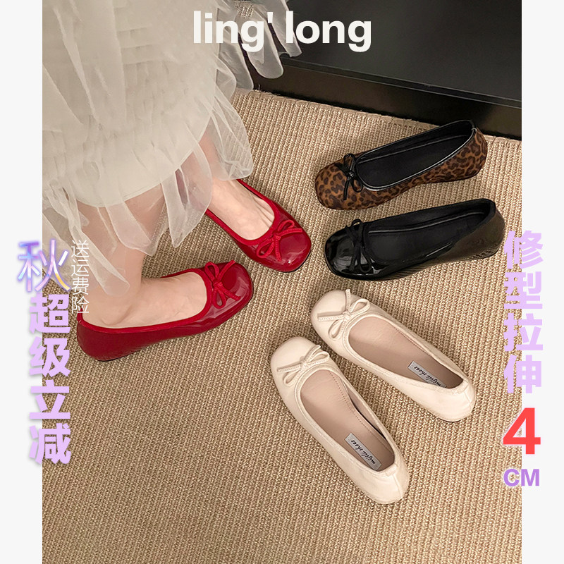 法式复古内增高浅口漆皮亮面单鞋女2026新蝴蝶结芭蕾舞鞋通勤女鞋