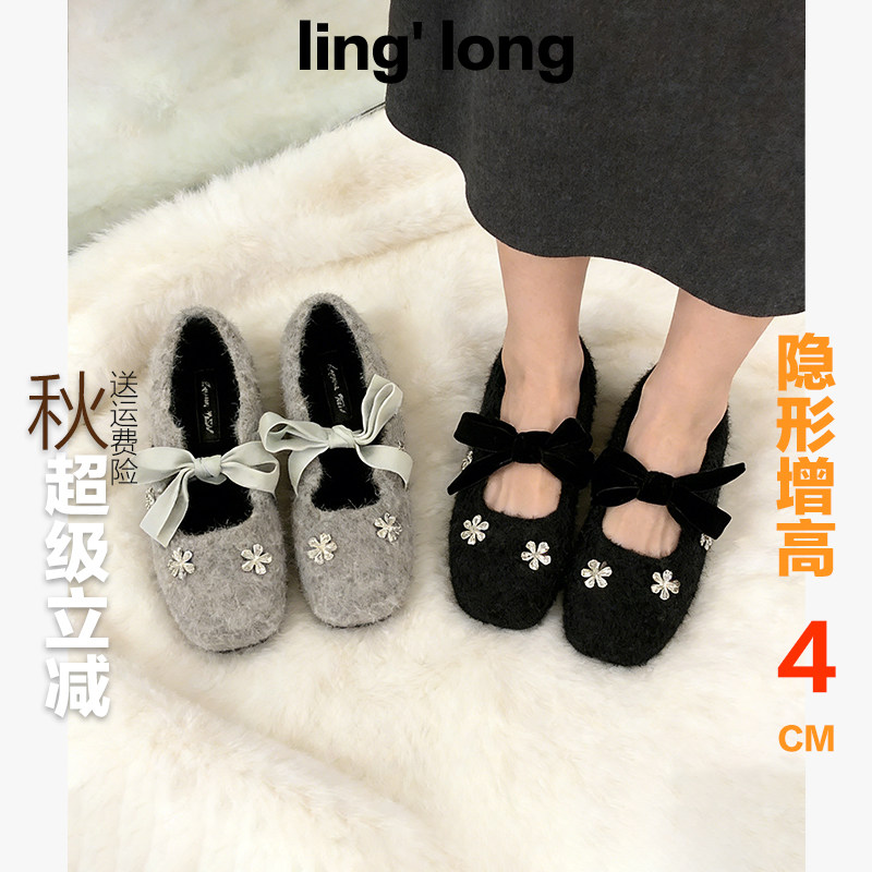 法式毛绒花朵内增高玛丽珍鞋女2025冬季新款小个子保暖千金感单鞋,女鞋,玛丽珍鞋,淘宝优惠券,粉丝福利购,淘宝优惠卷