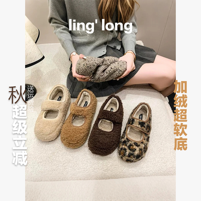 加绒毛毛玛丽珍鞋女2025冬新款羊羔毛平底面包鞋外穿防滑保暖棉鞋