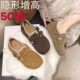 小个子内增高厚底勃肯鞋 子 复古花边一脚蹬懒人单鞋 女2025秋季 新款
