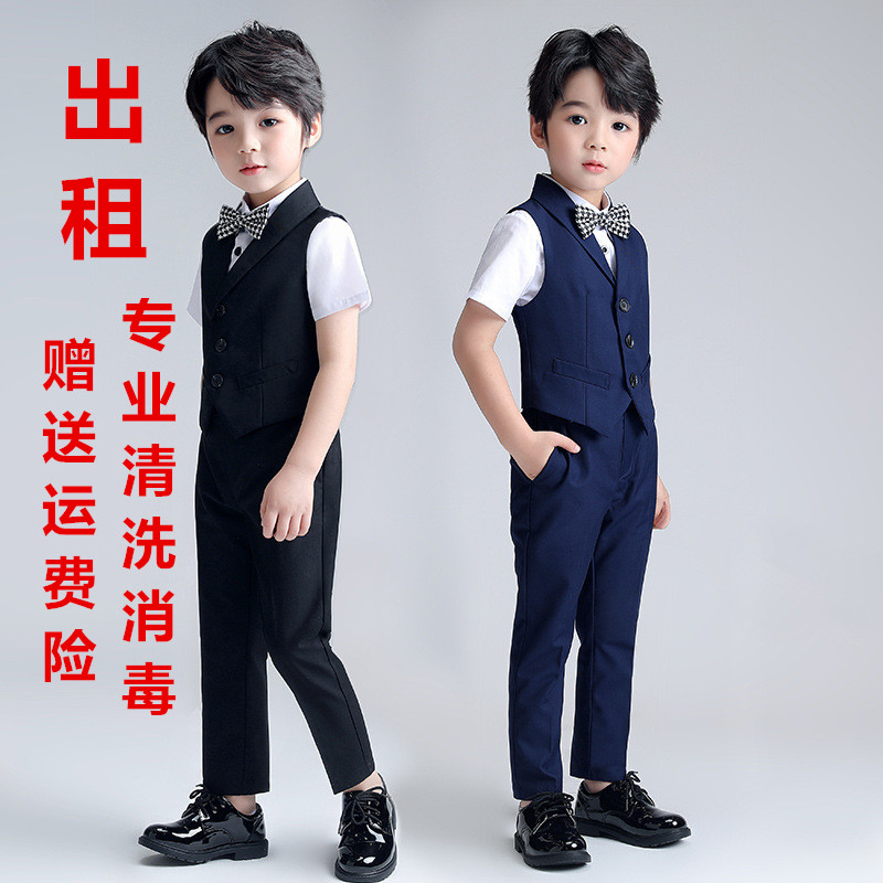租赁六一男童夏季演出礼服主持朗诵花童弹琴英伦风深色系西装西服