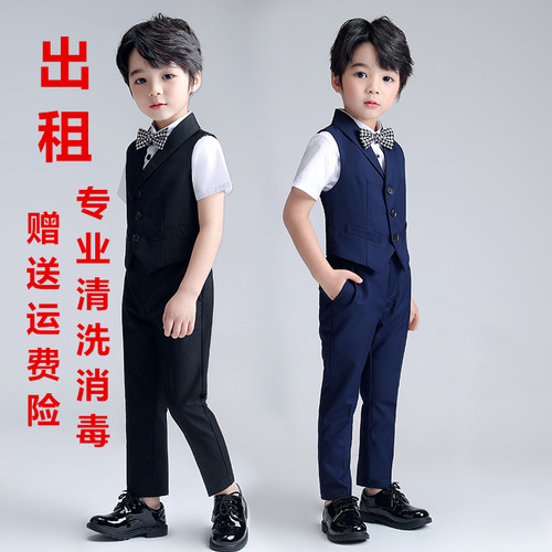 租赁六一男童夏季演出礼服主持朗诵花童弹琴英伦风深色系西装西服