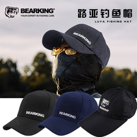 Bearking熊王路亚帽防晒透气钓鱼帽