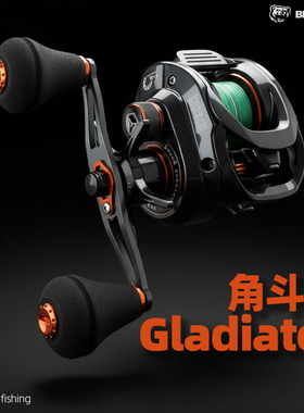 bearking熊王路亚打黑轮黄铜齿轮15KG强刹远投深杯打黑雷强水滴轮