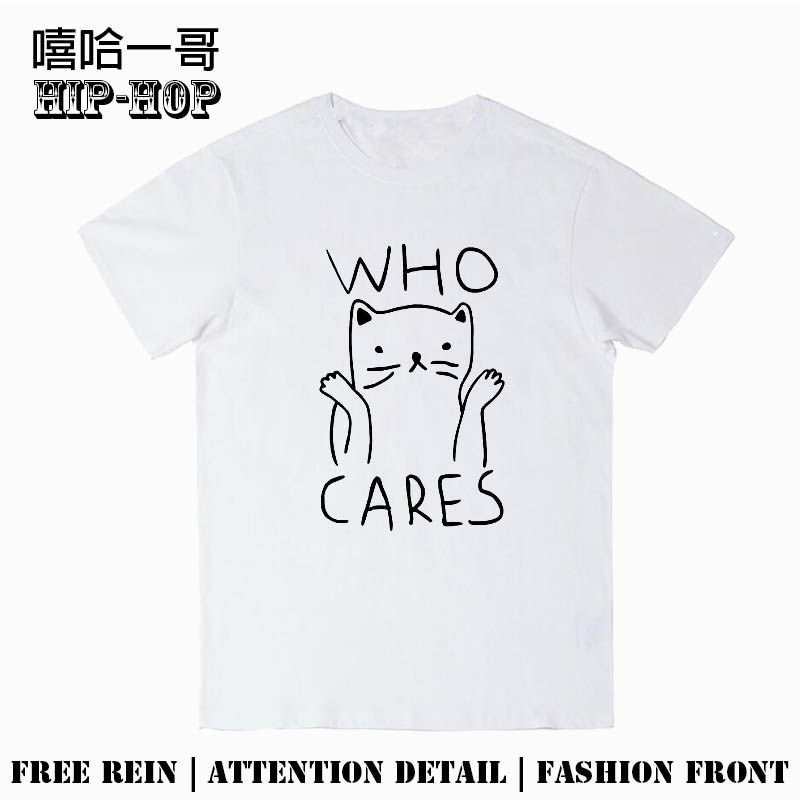 Who Cares Cat 貓男女短袖T恤2色柴犬狗貓毛小孩動物可愛趣味