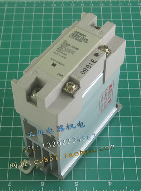 进口 正品 G32A-A20  G3PA-220B  固态继电器