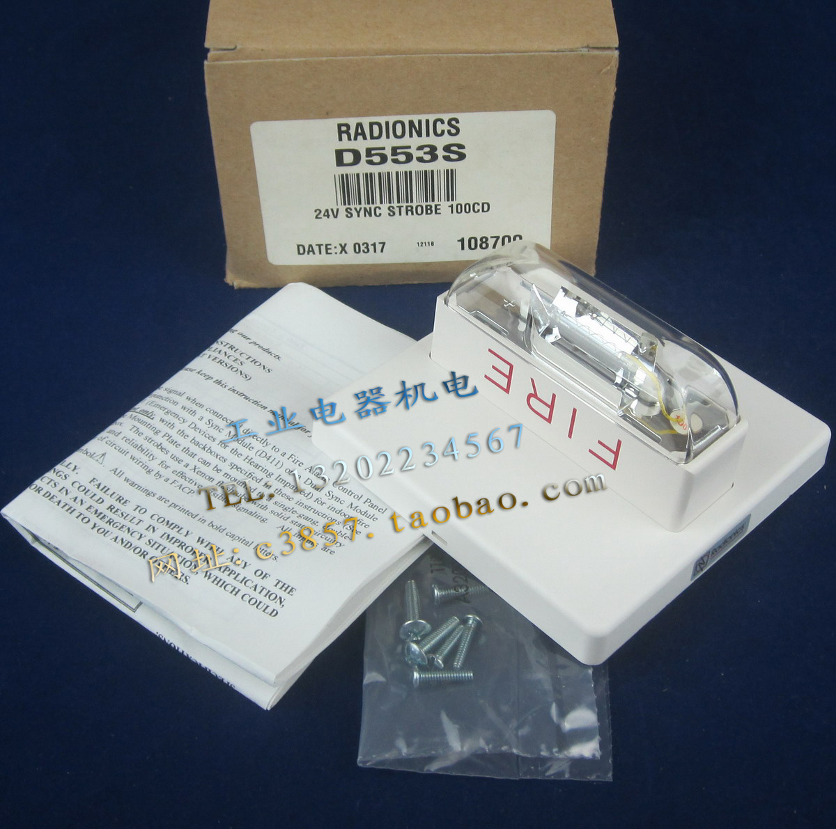 正品 RADIONICS D553S 白色天花板安装频闪100CD 闪光灯 报警灯