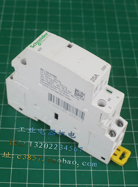 进口 正品 施耐德 ICT 25A A9C20731 模块式接触器 250VAC