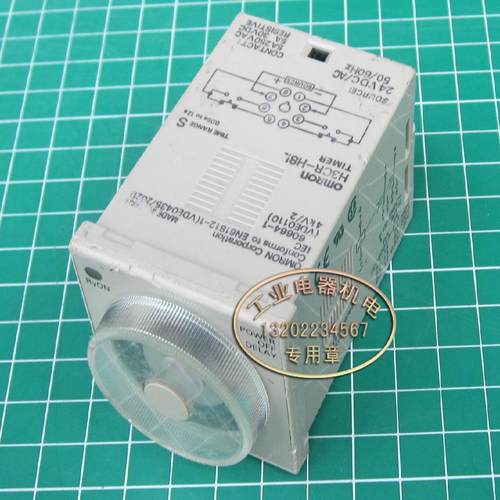 进口 正品  H3CR-H8L  24VDC/AC  时间继电器