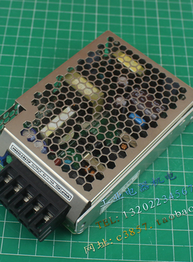 日本 进口 正品 TDK-LAMBDA HWS50A-5/RA 开关电源 5V 10A