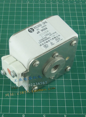 正品 西安中熔  RS306-3PK  快速熔断器  690V  900A  保险管