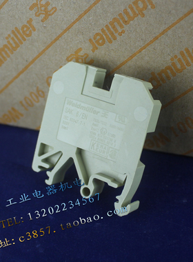 魏德米勒 SAK 6/EN 端子台 端子排 接线端子 0212860000 6平方