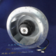 离心风轮 2RRE45 250x56R 进口 190W ECOFIT 230V 涡轮风扇 正品