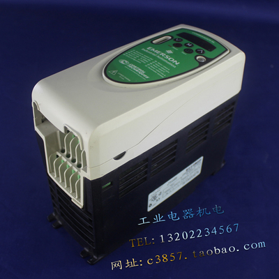 正品 艾默生 SLBD200150 变频器 COMMANDER SK 变速驱动器 1.5KW