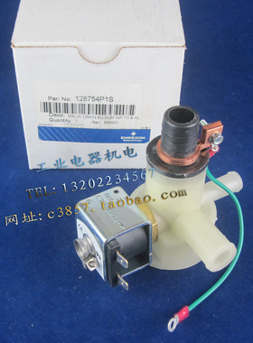 进口 正品 EMERSON 128754P1S  VLB20C0-G372BFOS01  电磁阀