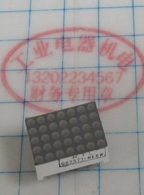 进口 正品 KTL  D02571-MK8W  LED  点阵模块  17.8*12.8MM