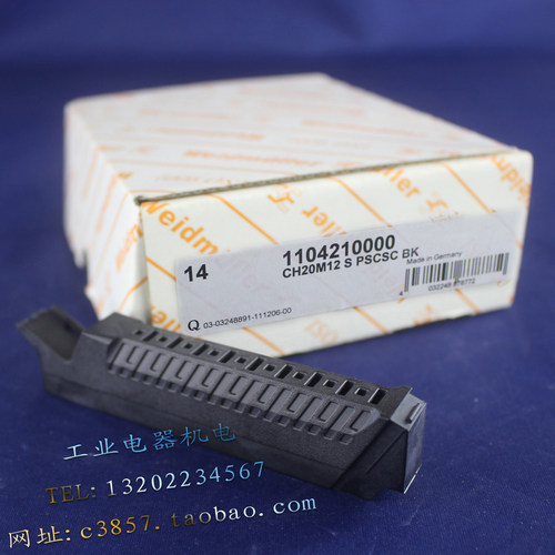 魏德米勒 CH20M12 S PSCSC BK 1104210000 CH20M体座系统侧面元件