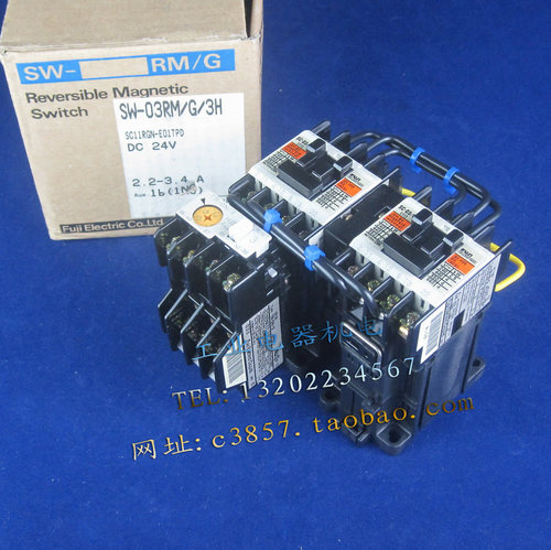 富士 SW-03RM/G/3H  SC11RGN-E01TPD  DC24V 2.2-3.4A 转换接触器