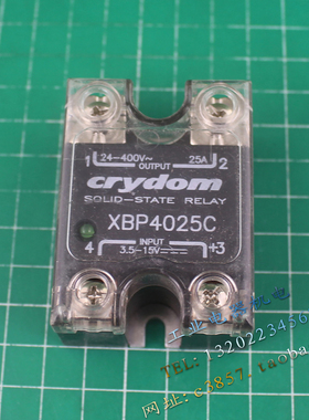 进口正品 美国 crydom XBP4025C 固态继电器 25A