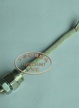 进口 正品  SW04PHN300  整流器
