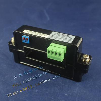 ZNV DC-4-52X-200A单路直流电流变送器12V 输入0-200A 输出4-20mA