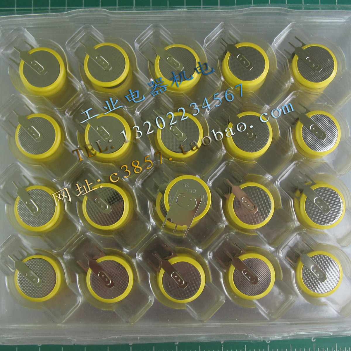 日本  进口 正品 LITHIUM BATTERY CR2032 纽扣电池 3V  带3pin脚