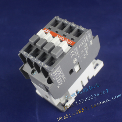 进口 正品 ABB A16D-30-01交流接触器 线圈 AC220V