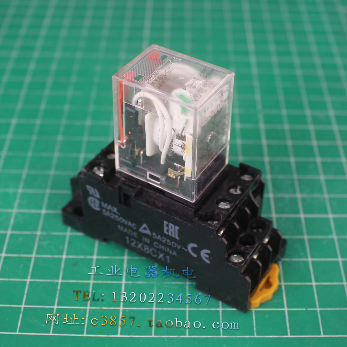 日本  进口 正品 MY4NGS 24VDC 继电器 12X8CX1 底座