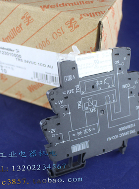 魏德米勒 TRS 24VUC 1CO AU 继电器 1123010000 RSS112024 24V