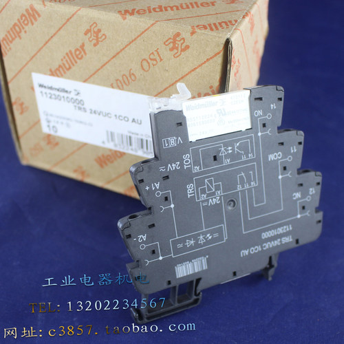 魏德米勒 TRS 24VUC 1CO AU 继电器 1123010000 RSS112024 24V