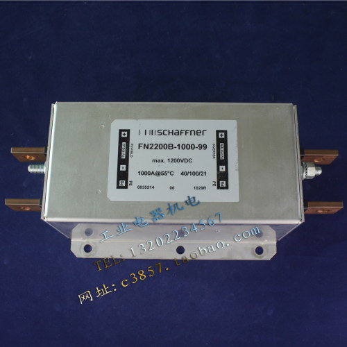 正品 Schaffner 夏弗纳 FN2200B-1000-99 电源滤波器 1200V 1000A