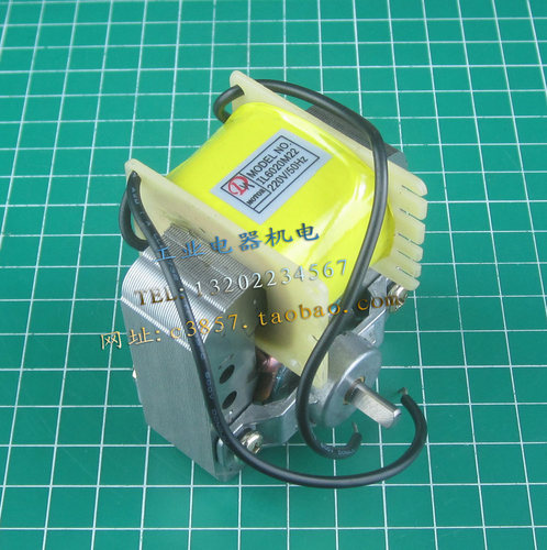 进口 正品 MOTOR IL6020M22  220V交流电机  马达