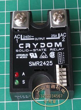 进口 正品 crydom SMR2425 固态继电器 （过载保护，带报警输出）