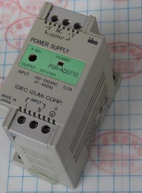 进口 正品 IEDC 和泉 PSR-AD0712  开关电源
