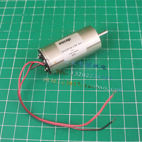 正品 escap 23HV2R48 216E 204.1 微型马达 空心杯电机(高级白磁)