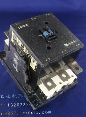 进口 正品 施耐德 LC1D115 LC1 D 11500 交流接触器 220VAC