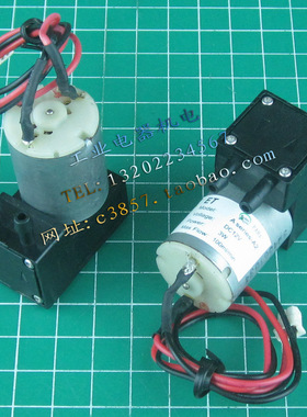 进口 正品 ASERIES-A2 微型液泵 隔膜液泵 生化泵 微型水泵