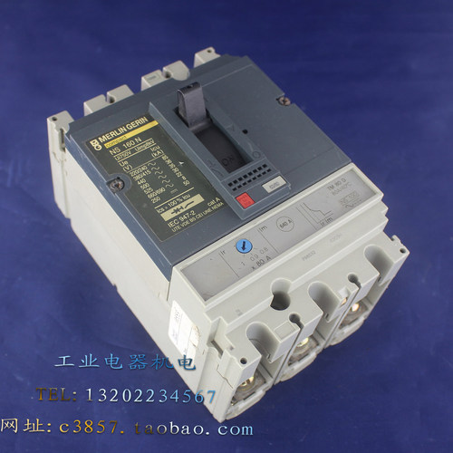 进口 正品 梅兰日兰 NS160N 3P 63/80A 塑壳断路器 空气开关