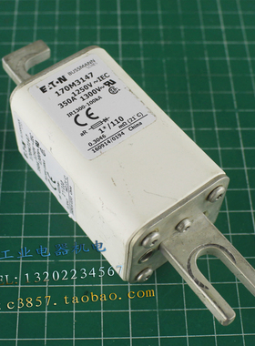 现货 进口正品 BUSSMANN 170M3147 1250V 350A 熔断器 速溶保险管