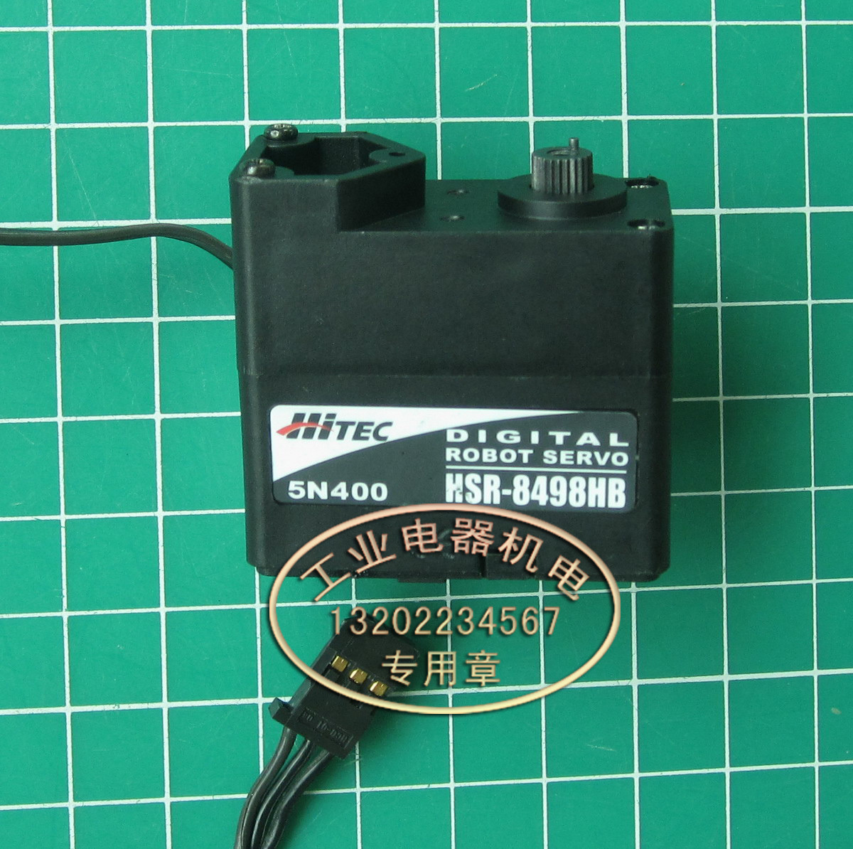 全新 进口 正品 Hitech HSR-8498HB 数字舵机