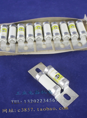 正品 GS GEC Alsthom GSGB 110 熔断器 110A 660VAC 速溶保险管